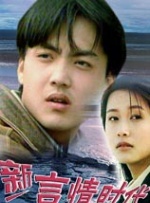 久久99热精品免费观看无卡顿